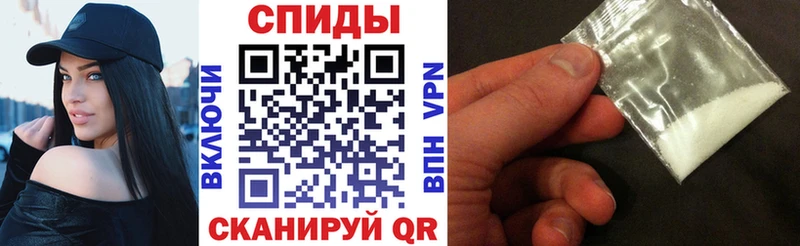 АМФ VHQ Кувандык