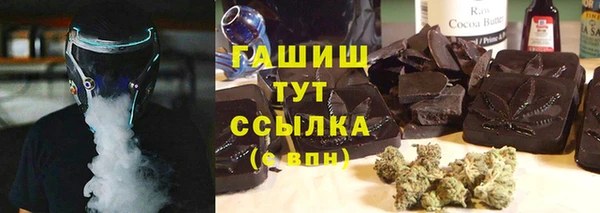 MDMA Балабаново