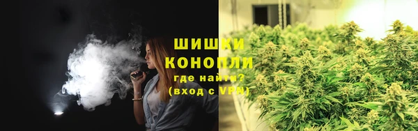первитин Баксан