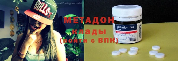 первитин Баксан