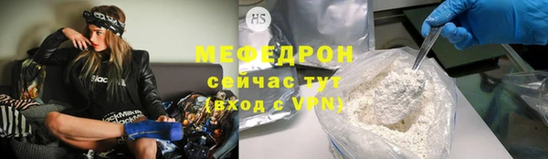 2c-b Белоозёрский
