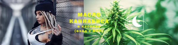 2c-b Белоозёрский