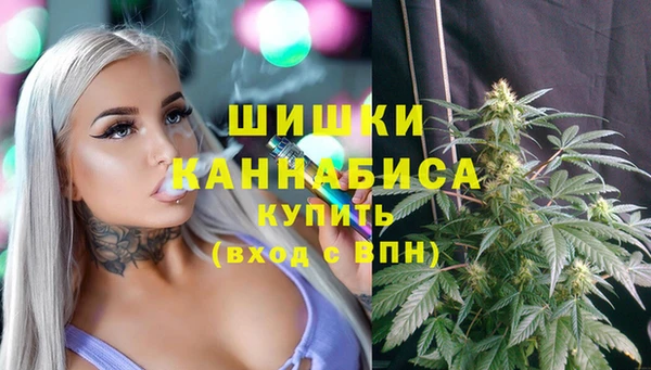 первитин Баксан