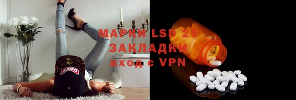 MDMA Балабаново