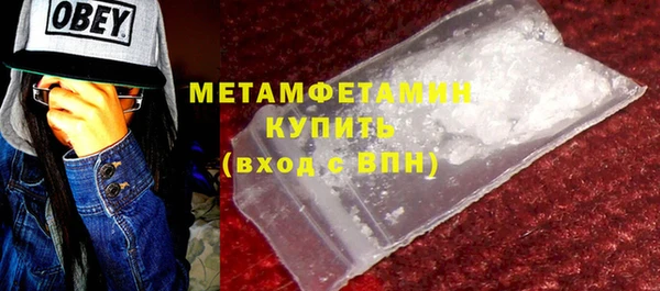 круглые Беломорск