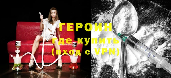 первитин Баксан