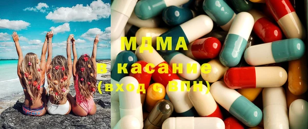 первитин Баксан