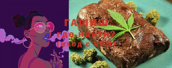 2c-b Белоозёрский