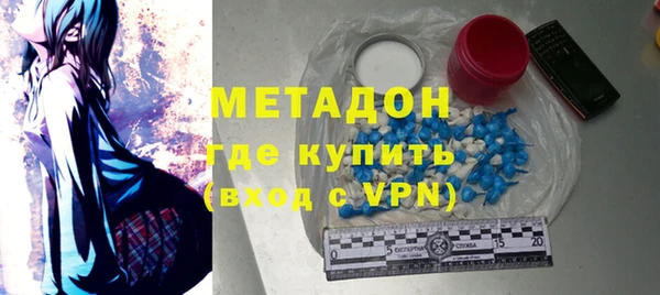круглые Беломорск