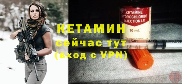 круглые Беломорск