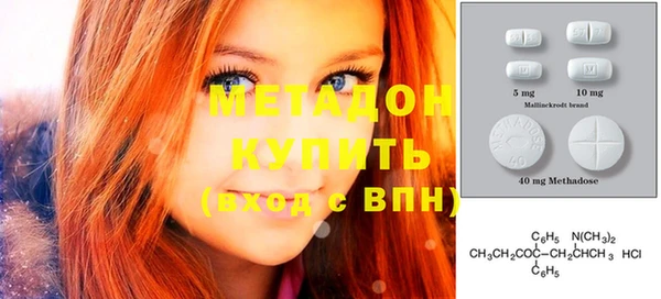 2c-b Белоозёрский