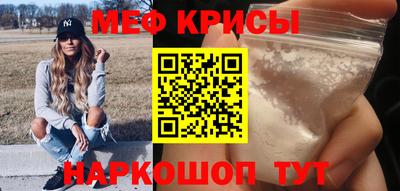 шишки Комсомольск-на-Амуре