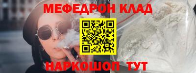 МДПВ Коммунар