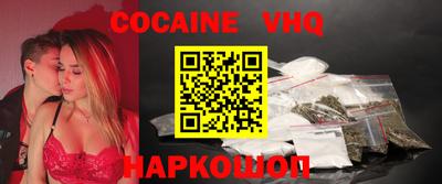 стафф Конаково