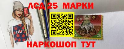 МДПВ Коммунар