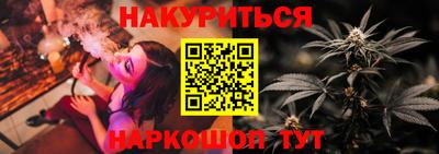 прущая мука Краснодар