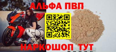 МДПВ Коммунар
