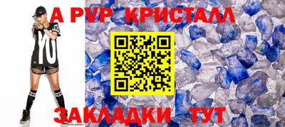 МДПВ Коммунар