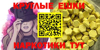 МДПВ Коммунар