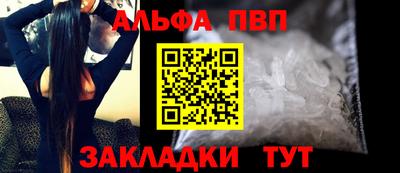 МДПВ Коммунар