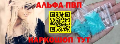 МДПВ Коммунар