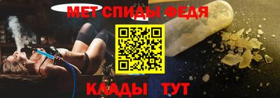 МДПВ Коммунар
