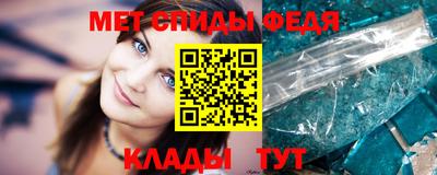 шишки Комсомольск-на-Амуре