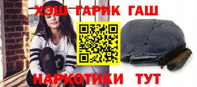 кокаин VHQ Краснокаменск