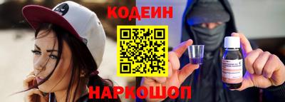 стафф Конаково
