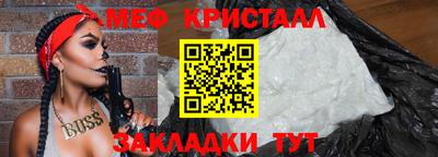 шишки Комсомольск-на-Амуре