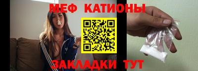 стафф Конаково